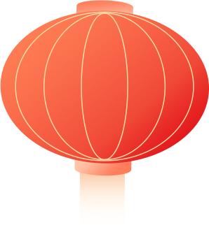 【两公布一提示】@所有车主，2021年元旦出行提示来了，请查收！