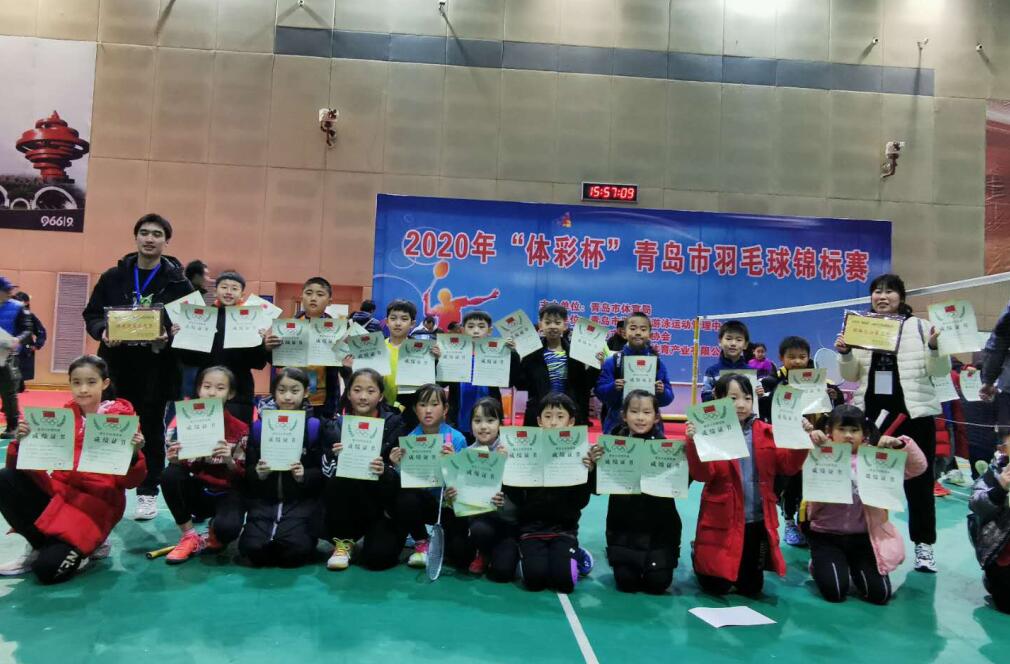 体教融合模式,体教融合加快发展