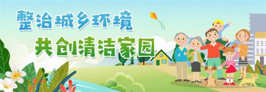 弘扬抗疫精神向美好生活奋勇前行,奋进新征程医疗机构