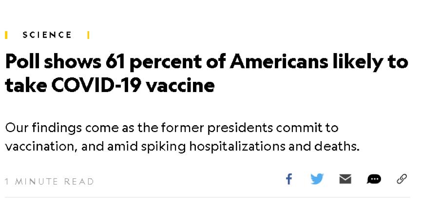 美国新冠疫苗最新通报,新冠疫苗对国际影响