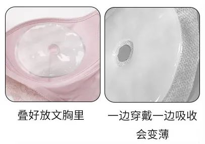 怎么丰胸安全又见效快不用吃药,丰胸除了按摩有什么方法