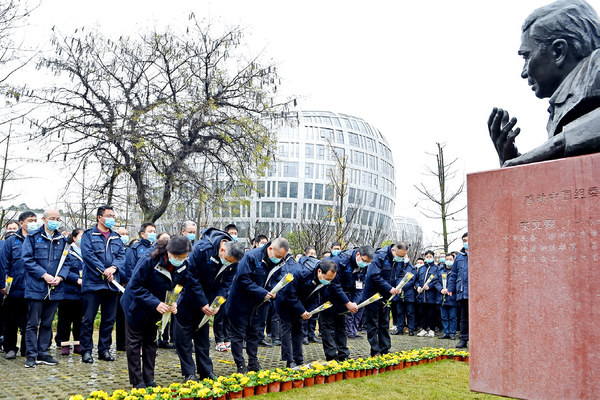 成都飞机设计研究所青羊园区,航空工业成都飞机设计研究所