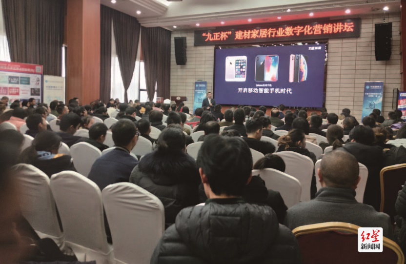 电商创新实践报告,电商创新思维有哪些