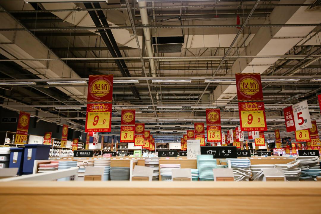 城北新开的一家新超市在什么地方,城北新商场开业