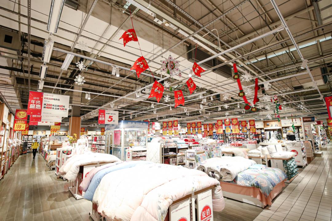 城北新开的一家新超市在什么地方,城北新商场开业