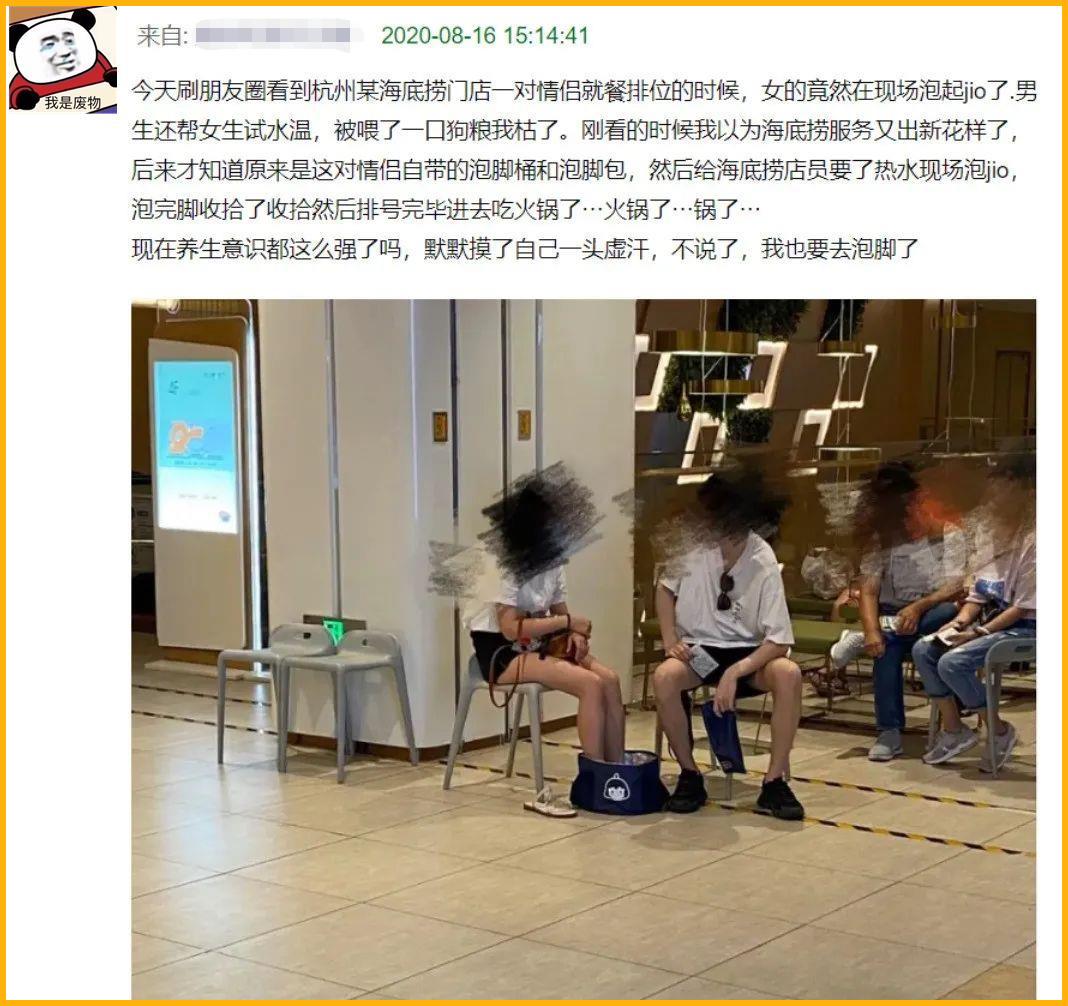 95后生存现状纪录片,95后摇滚少年