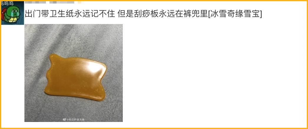 95后生存现状纪录片,95后摇滚少年