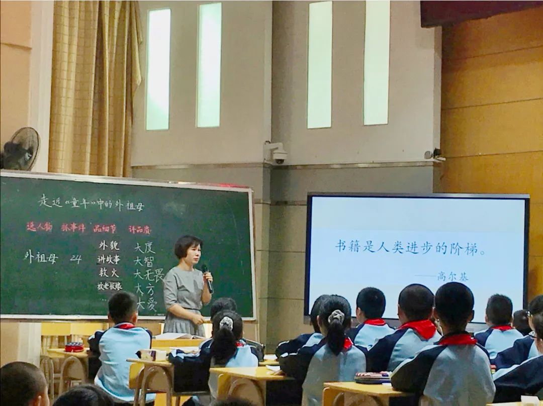 红领行动学校党建品牌创建方案,红领行动