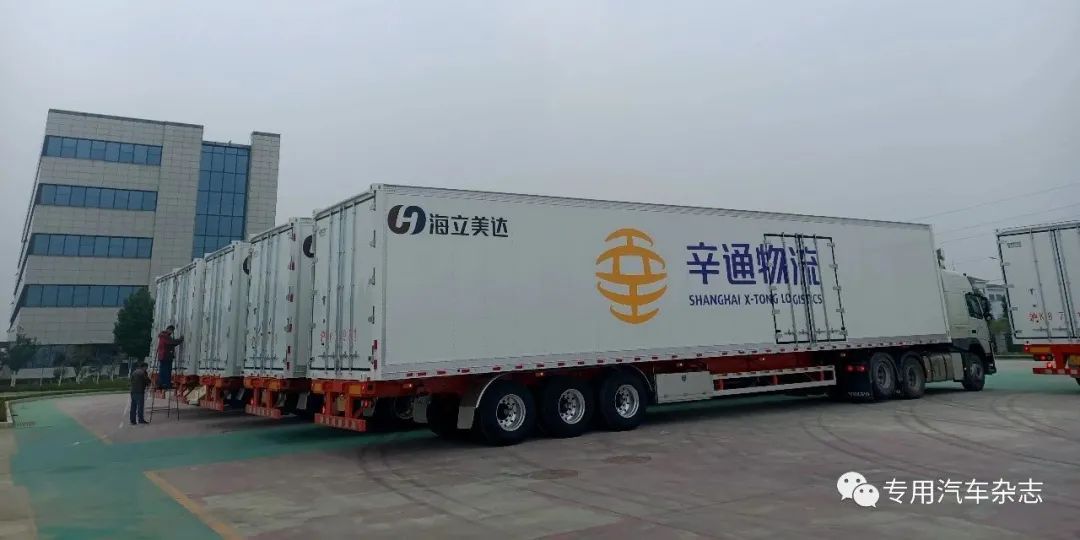 海立美达自卸车,海立美达最新消息