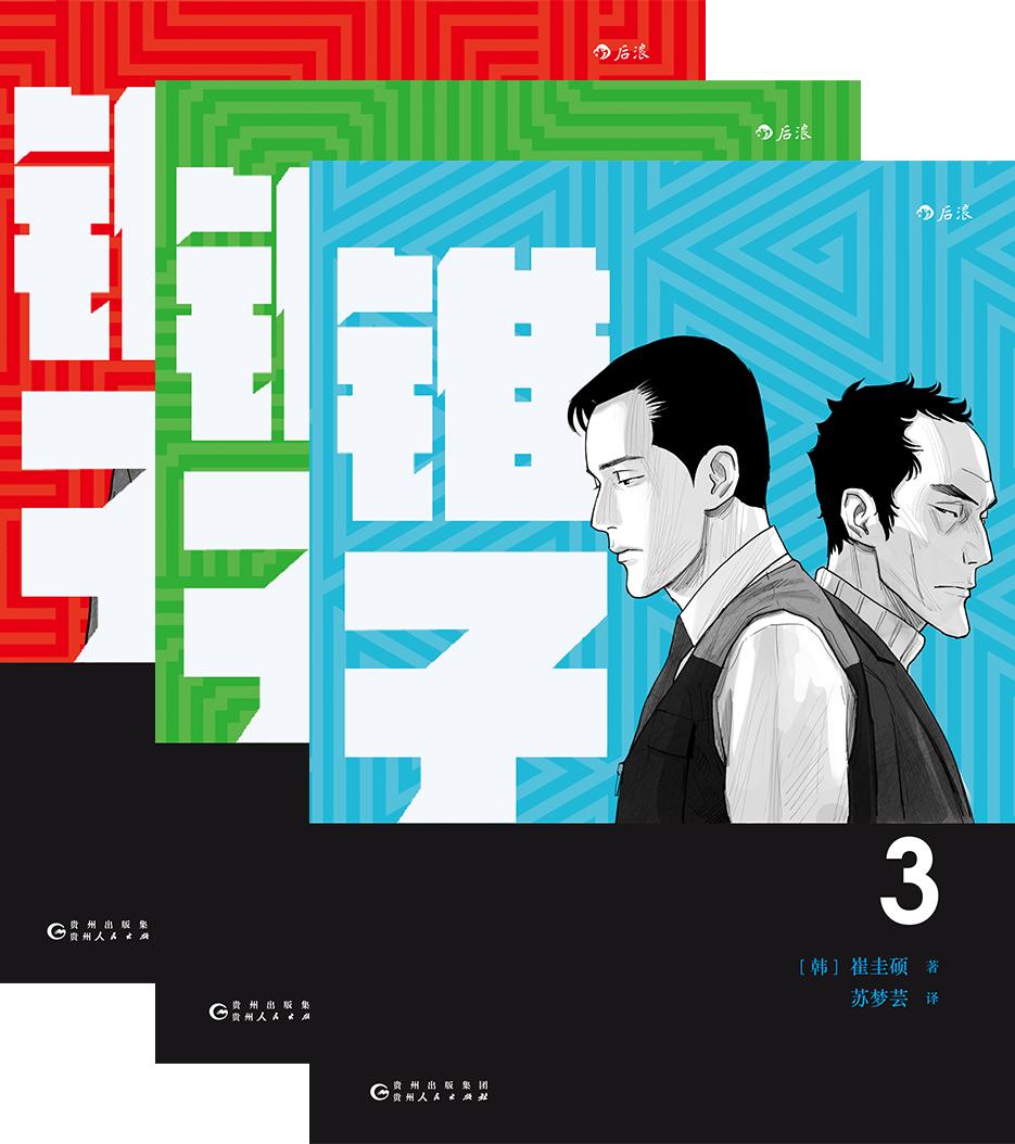 年终总结漫画,58个经典年终总结漫画