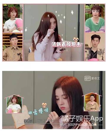 鞠婧祎bemypointlive动图,鞠婧祎livephoto怎么拍