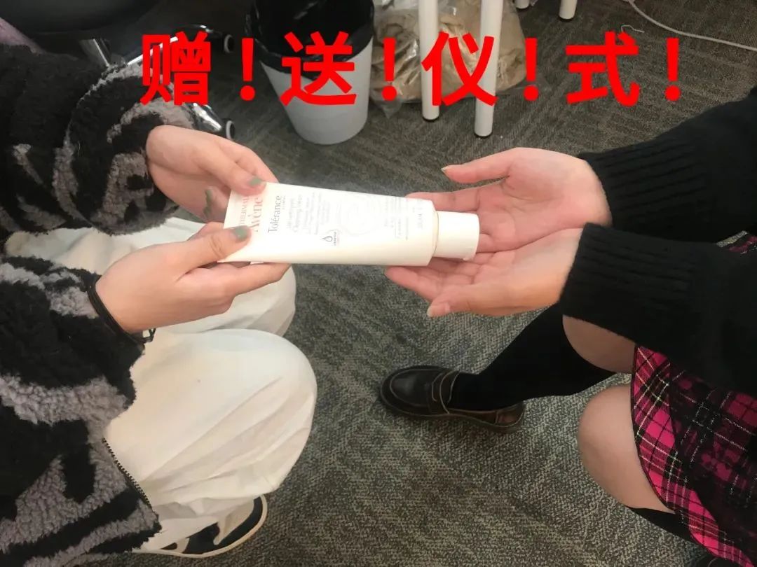 2019红黑榜,2024年红黑榜