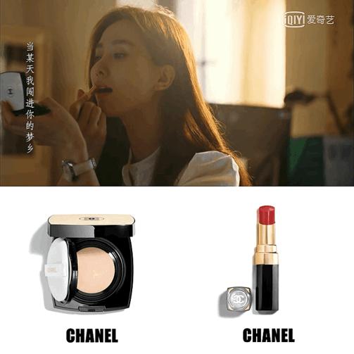 刘诗诗倪妮新戏流金岁月路透,流金岁月倪妮花絮