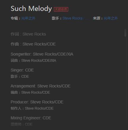 edm五大风格,edm原创