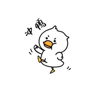 漳州第二批达达通共享单车 (漳州达达通共享单车收费标准)