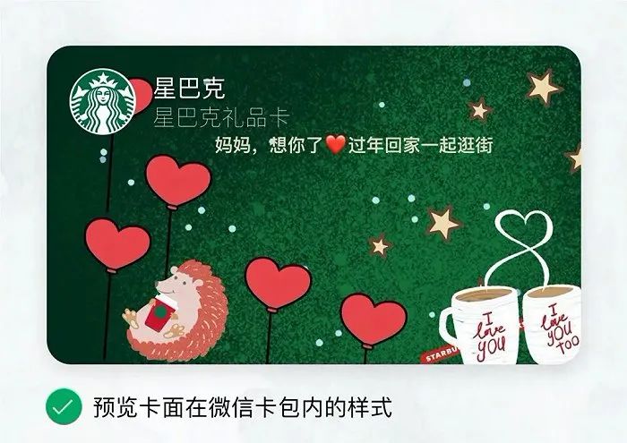 lvmh收购了阿玛尼吗,LVMH收购一法国品牌