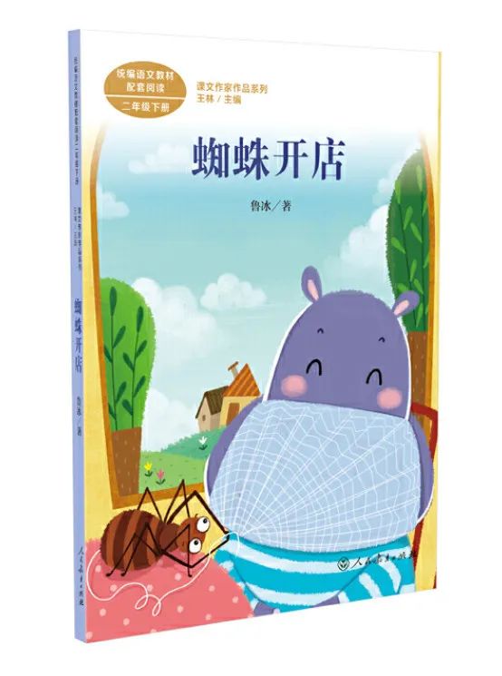 暑假开启1-12年级必读书单看这里,寒假分年级阅读推荐书目