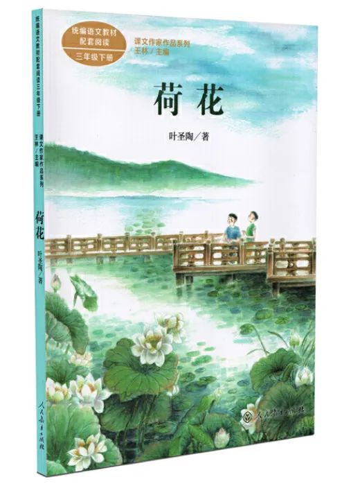 暑假开启1-12年级必读书单看这里,寒假分年级阅读推荐书目