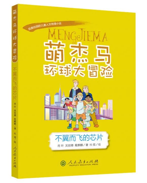 暑假开启1-12年级必读书单看这里,寒假分年级阅读推荐书目