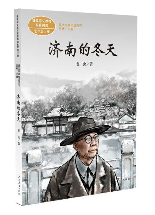 暑假开启1-12年级必读书单看这里,寒假分年级阅读推荐书目
