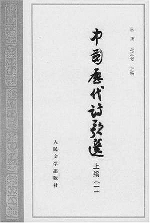 从淦女士到冯先生