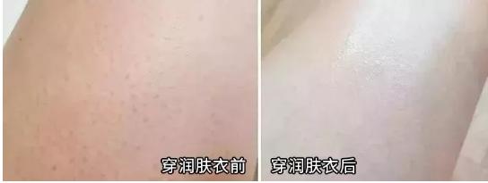 御寒神器保暖加绒背心,抗寒保暖防风背心