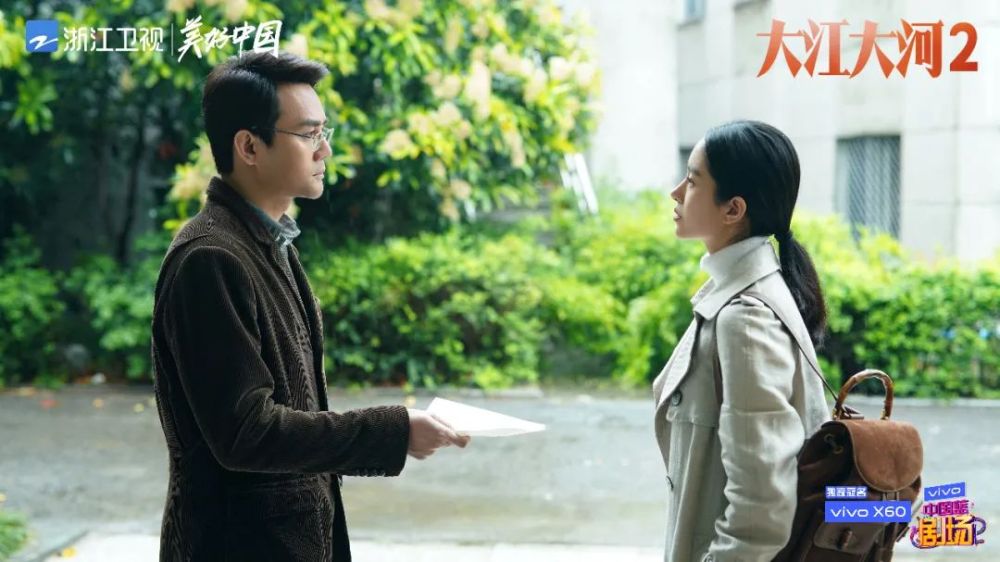 王凯杨烁董子健再回首大江大河,董子健大江大河王凯