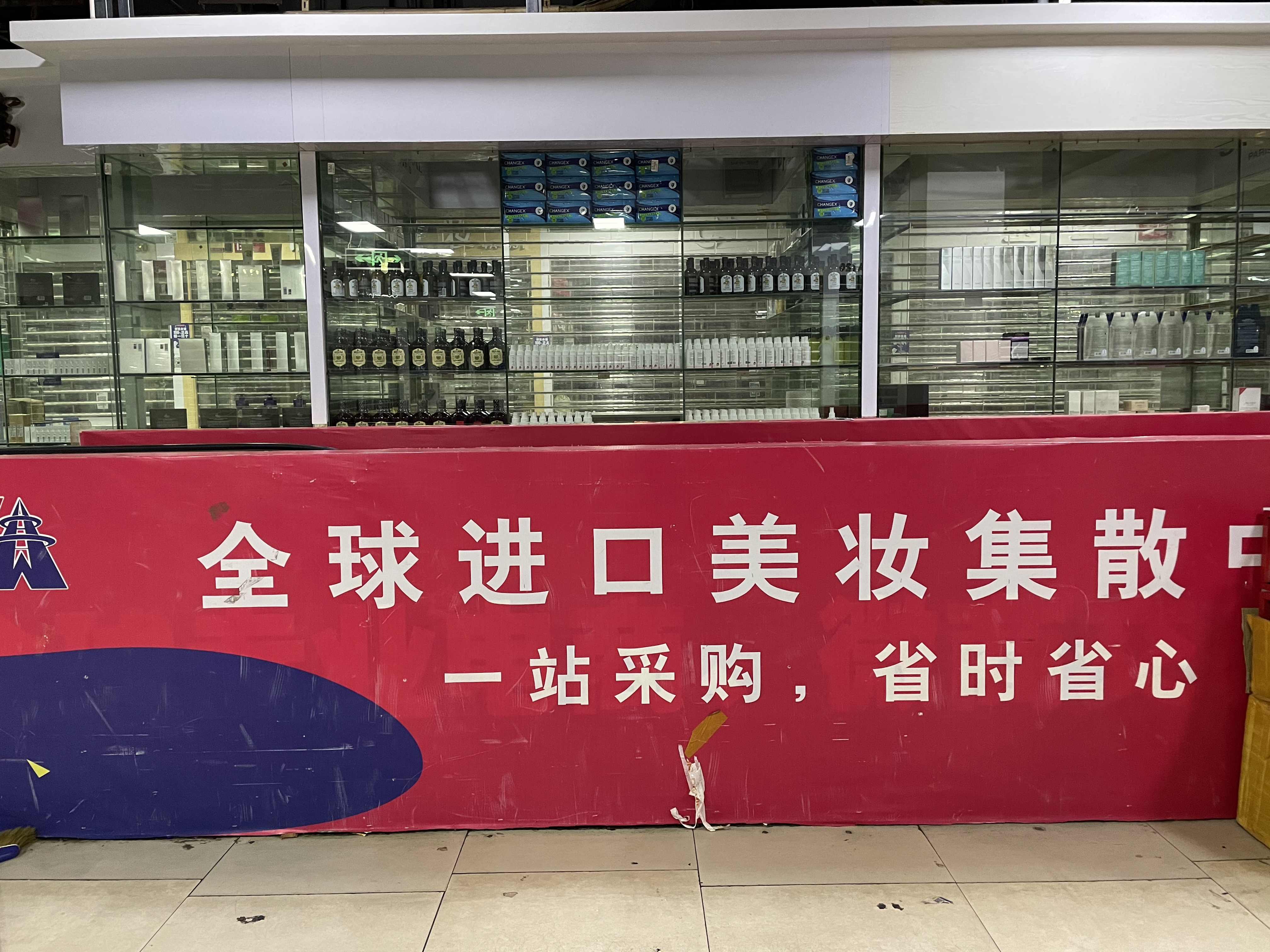 深圳华强北假冒化妆品微商,揭秘行业内幕华强北