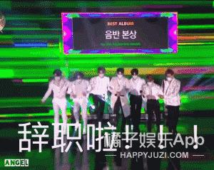 明星公关案例红黑榜！每件都比电视剧精彩，这种公司离职也罢？