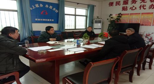春风暖人心驻村帮扶,扎根基层驻村帮扶