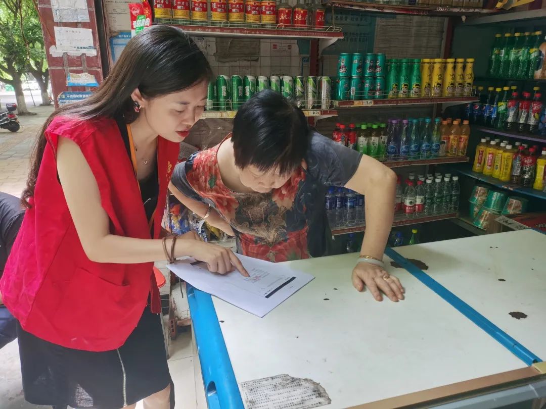 企业部门开展不忘初心牢记使命,企业开展不忘初心牢记使命活动