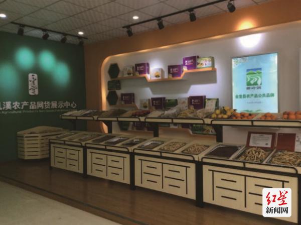 县域农村电商新模式新机遇新挑战,县域农村电商发展十大典型案例