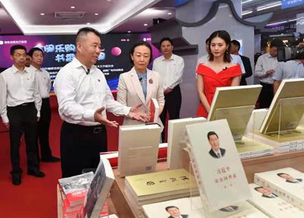 回顾2020的关键词,福建新华发行最新消息