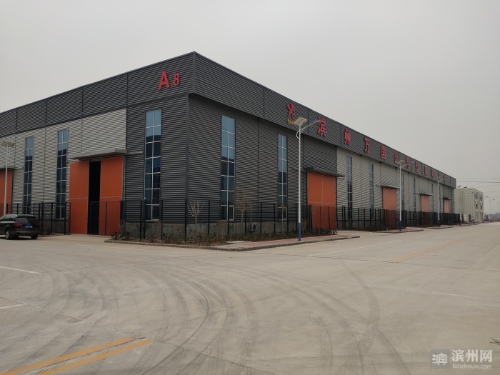 滨州今日头条最新事,滨州市网事