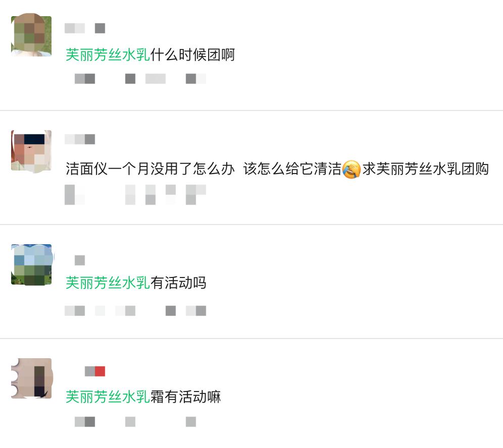 女生必备的100个好物,女生必买的10种好物