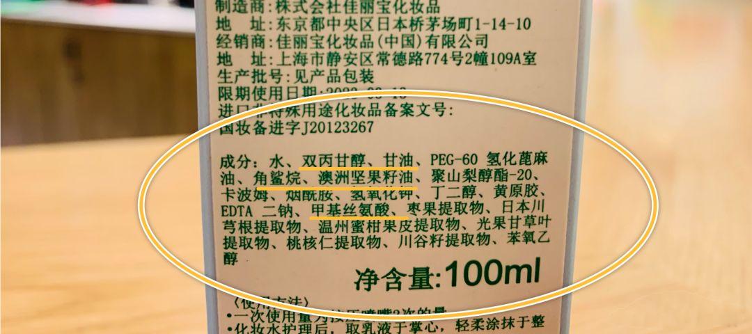 女生必备的100个好物,女生必备的20个好物推荐