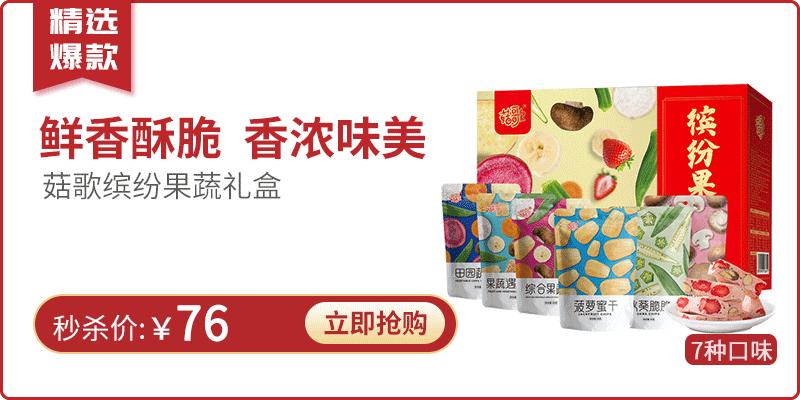 重要通知今年过年,近期重要大事