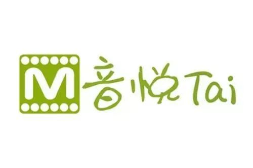 mtv中文频道停播,mtv中文音乐频道停播了吗