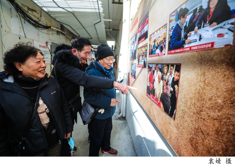 宝兴里旧改意见稿,宝兴里征收补偿方案