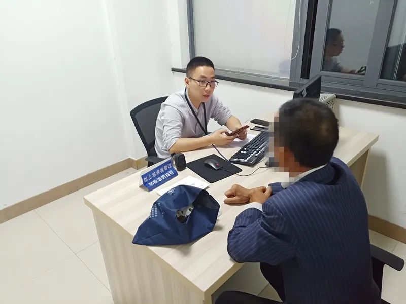 【我是警察】吴泽人:守住百姓钱袋子,护好大众幸福家