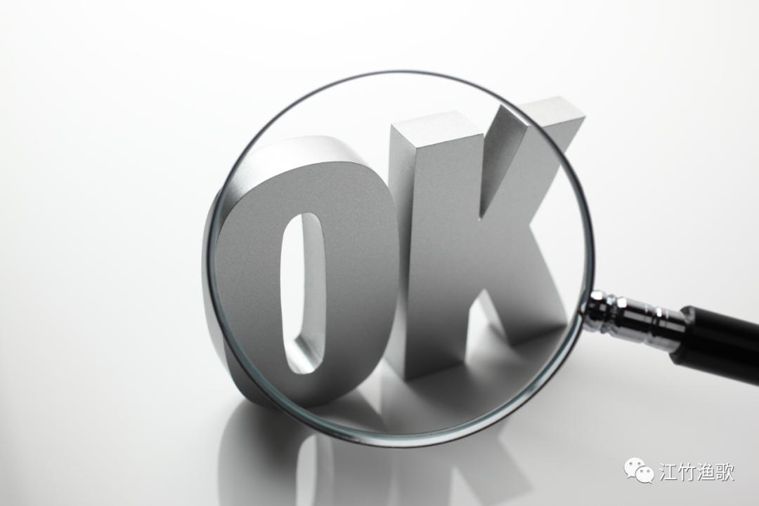 案管，管案，怎样的追风少年？