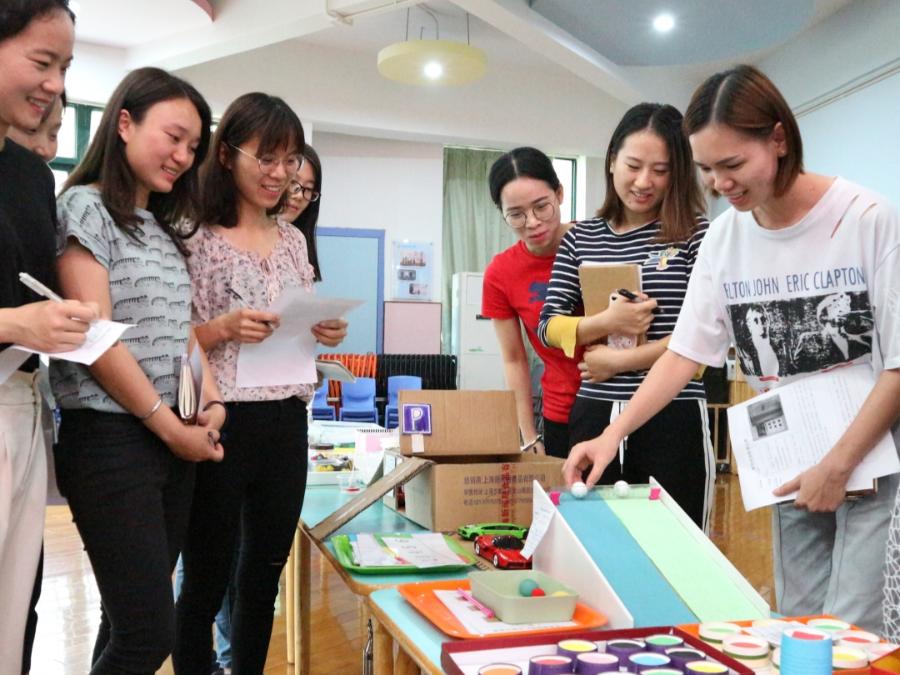 中国教育报幼儿,中国教育报学前周刊