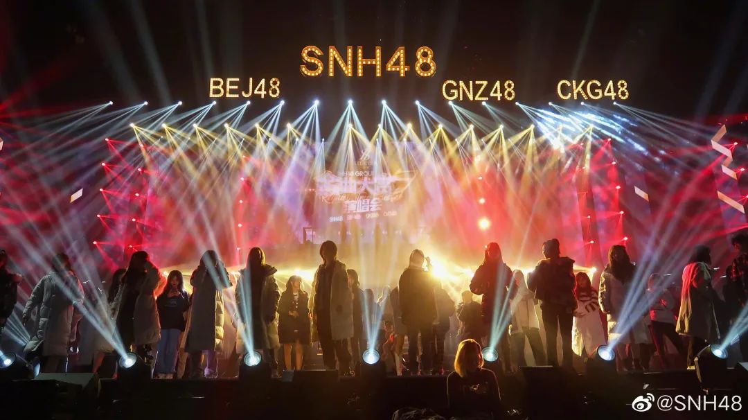 b50金曲大赏回放,星河璀璨1-100合集完整版