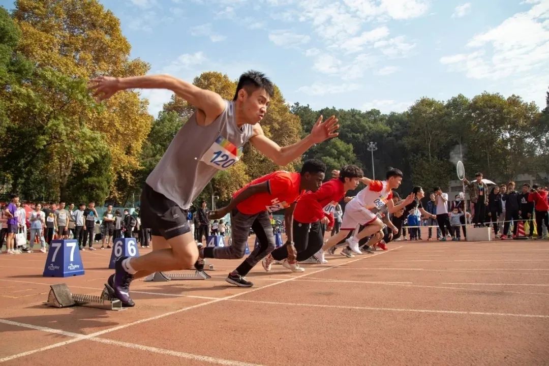 华中师范大学2021体育类招生简章,华中师范大学2021年体育单招公示