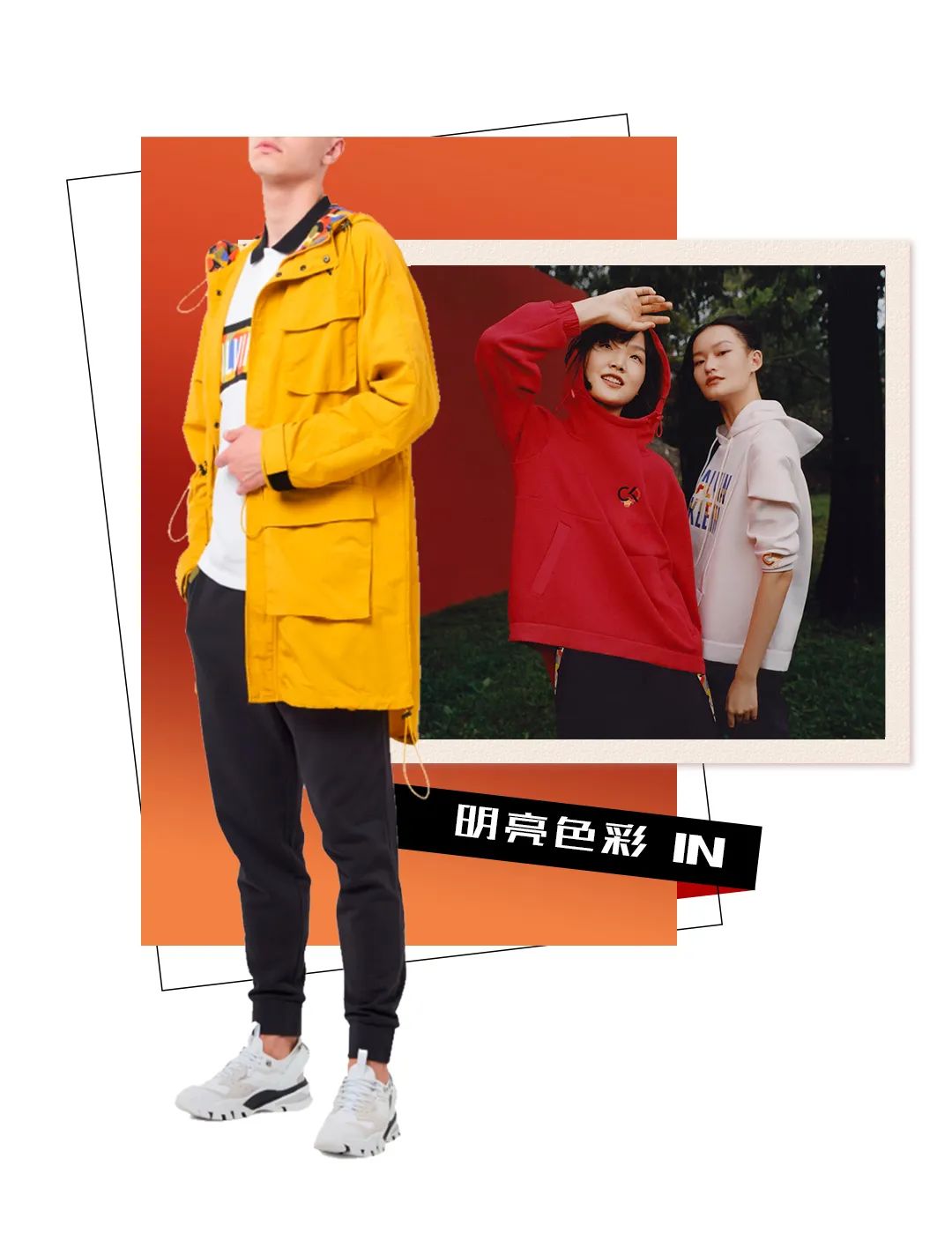 寰愯壓娲嬮儹淇婅景,閮繆杈板緪鑹烘磱