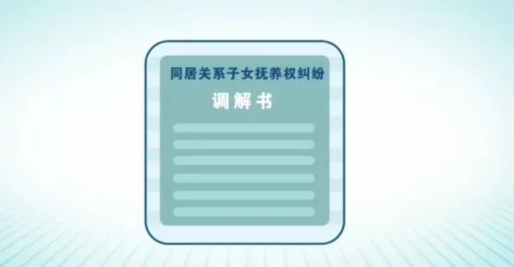 惊！男子撮合情人和弟弟“在一起”，背后竟然……