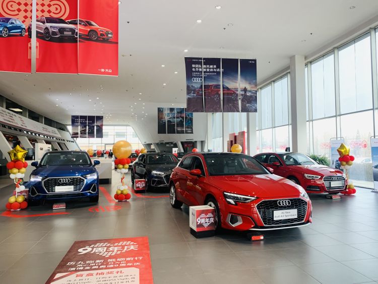 淄博金奥奥迪4s店在淄博什么区,金奥奥迪淄博