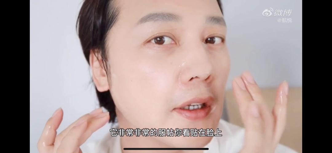 教你什么时候敷面膜最好,教大家怎么敷面膜