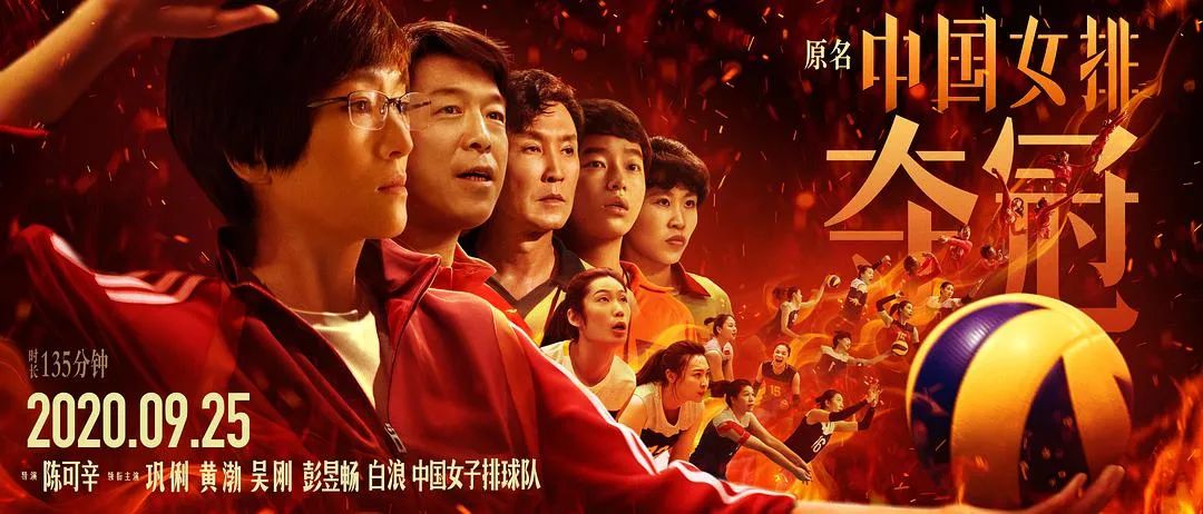 8K超高清电视规范来了！国内首部战疫纪录电影《武汉日夜》上映