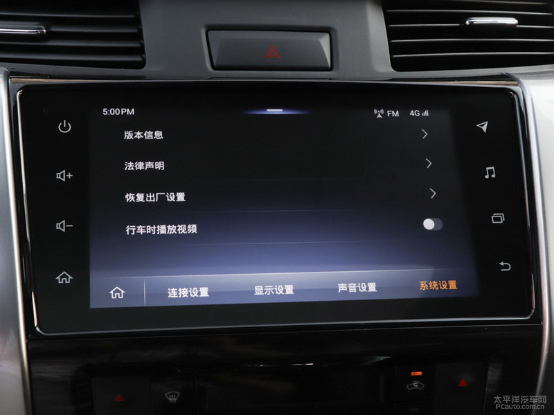 2021款途达和坦克300怎么选,日产途达和坦克300怎么选